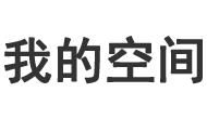 潮讯